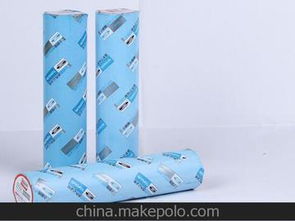 特價辦公用品供應商與批發市場全解析 價格優勢與采購指南