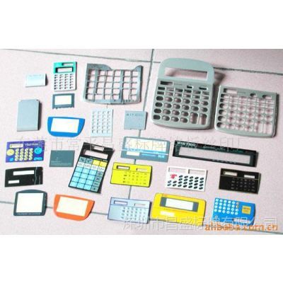 計算器、鐘表與辦公設備 義烏市宏達辦公用品的專業供應